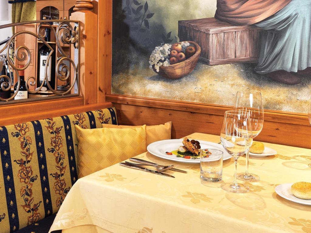 Hotel Leading Relax Maria 4*
